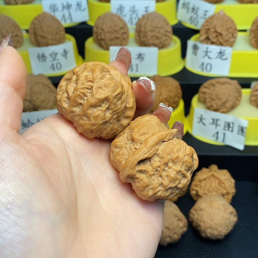 文玩核桃吊坠蛤蟆