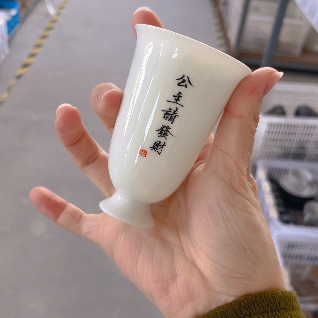 碟不会的话才发现这个