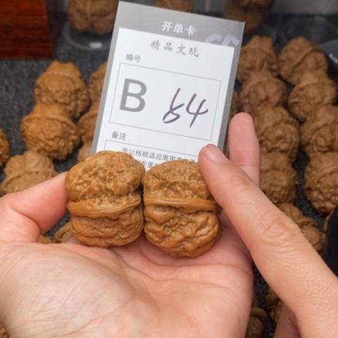 吊坠桃核我是第一百33