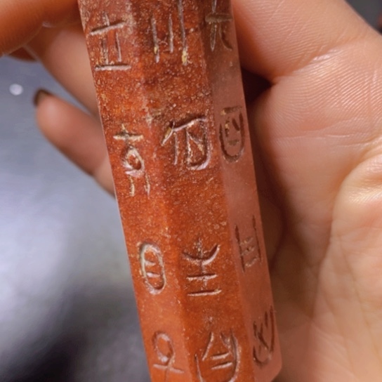 白玉菩提吊坠摆件