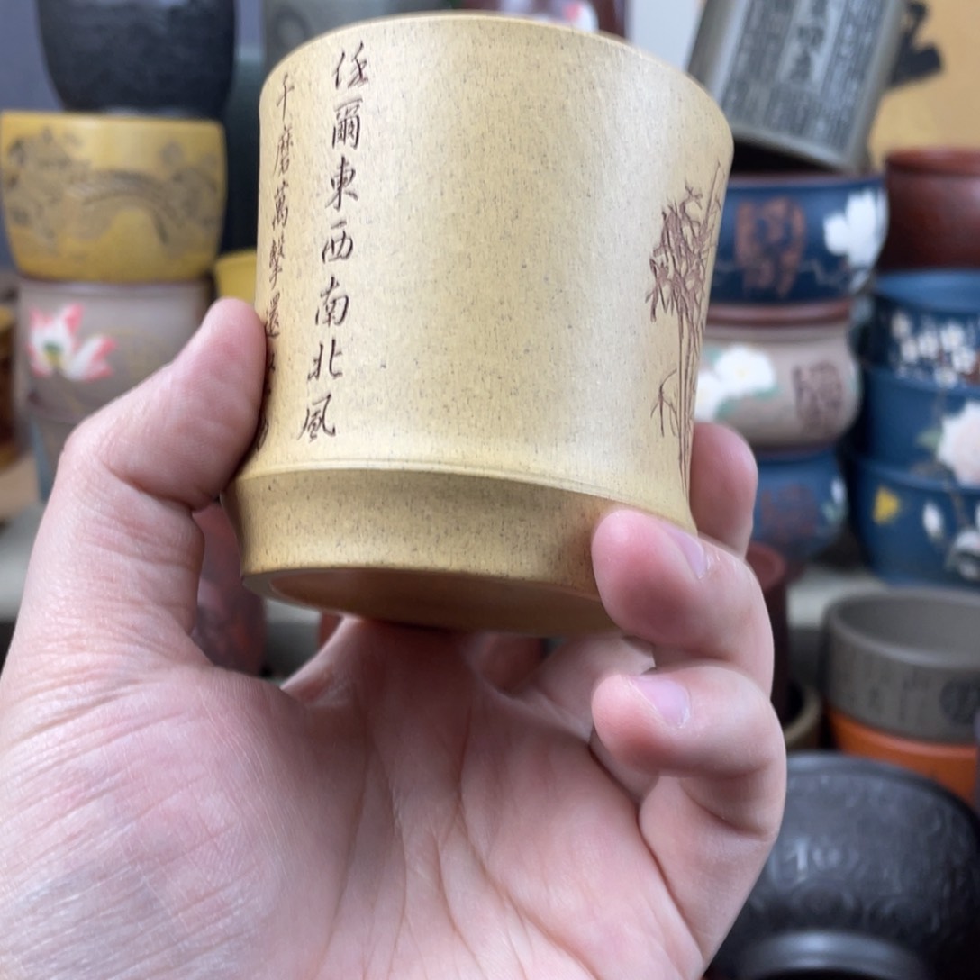 紫砂茶杯紫砂茶杯