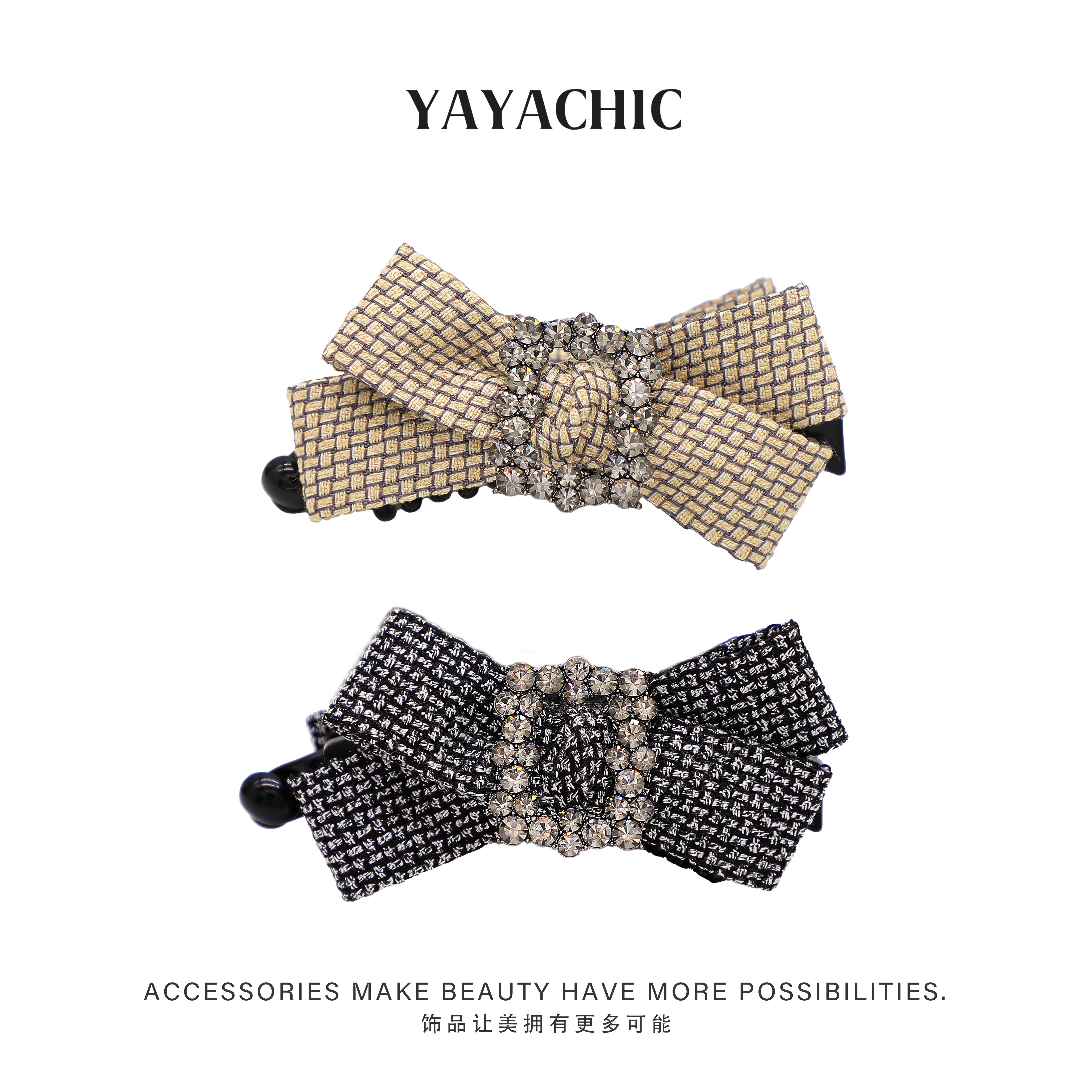 法式时尚优雅11cm香蕉夹YA9429