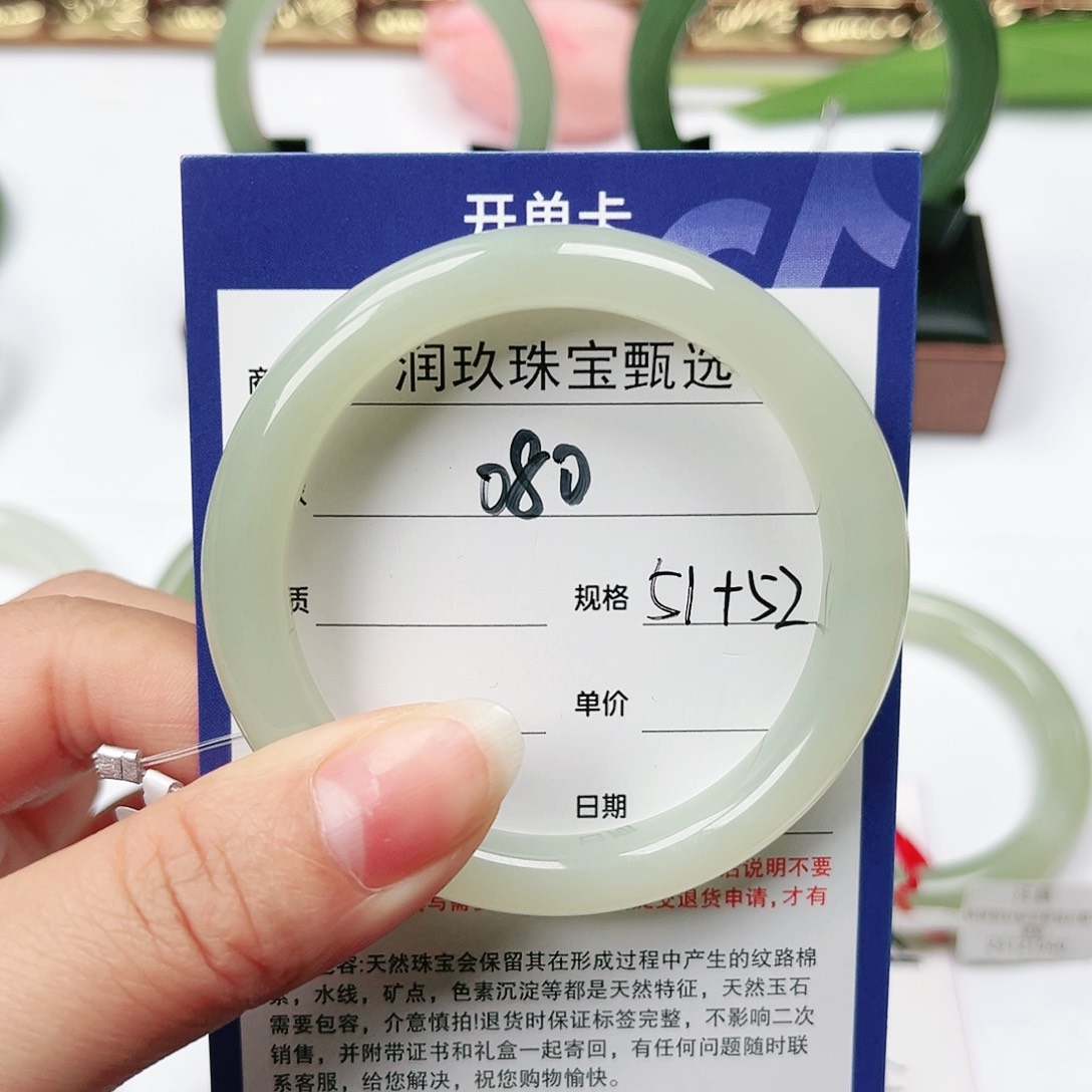 和田玉手镯未镶嵌