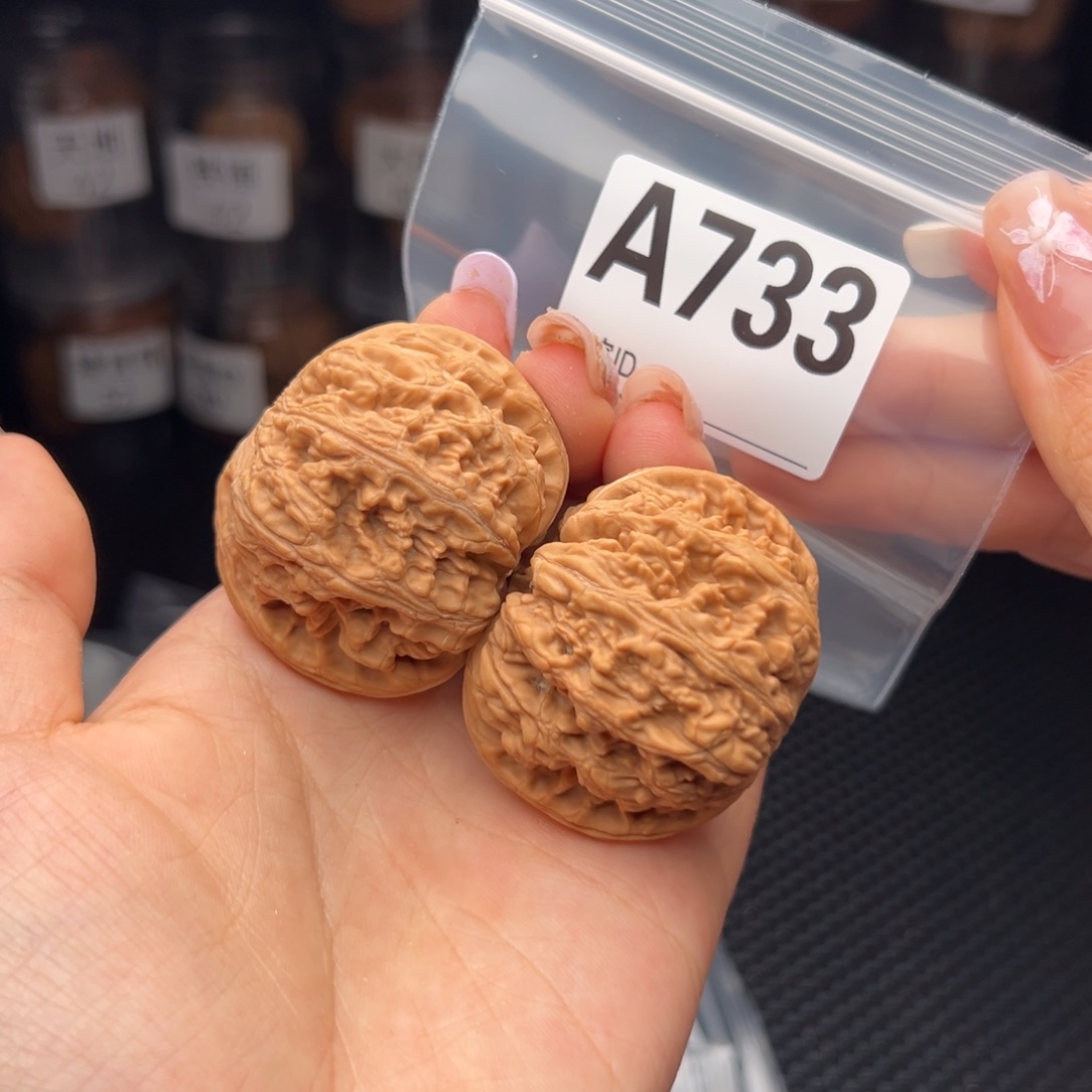 文玩核桃吊坠大粗筋45全品