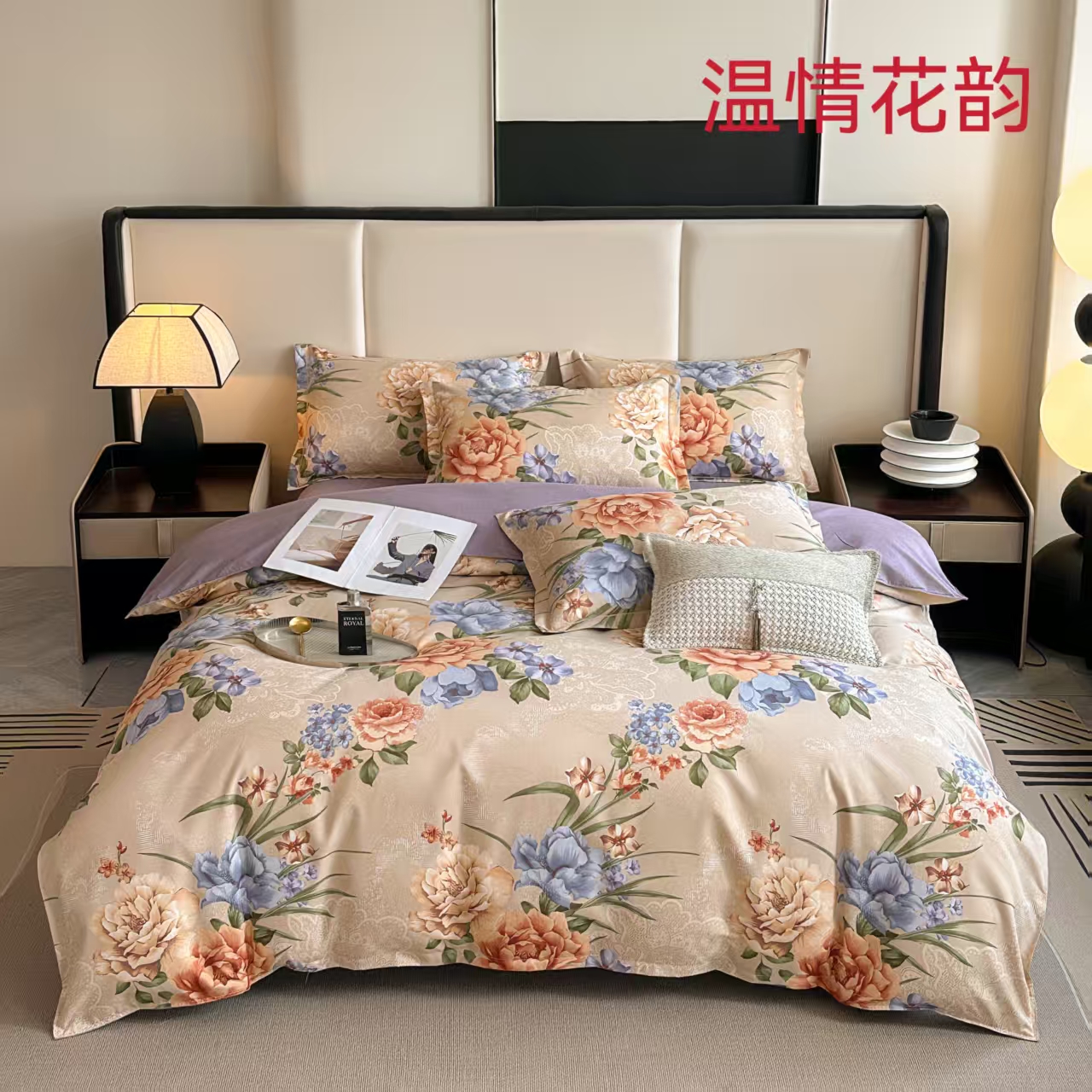 【试睡30天】 亲肤匹马棉欧式加厚磨毛印花四件套