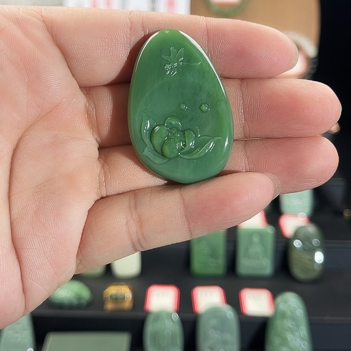 雨***念和田玉（碧玉）未镶嵌吊坠(不含链)吊坠