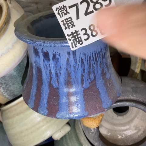 罐7289 微瑕38包邮景德镇陶瓷