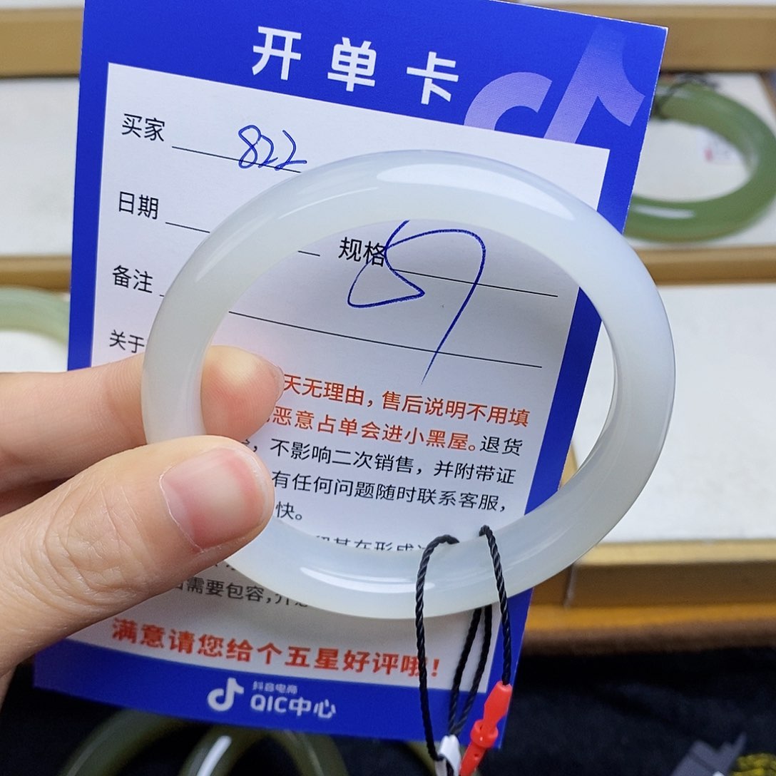 和田玉未镶嵌手镯sy