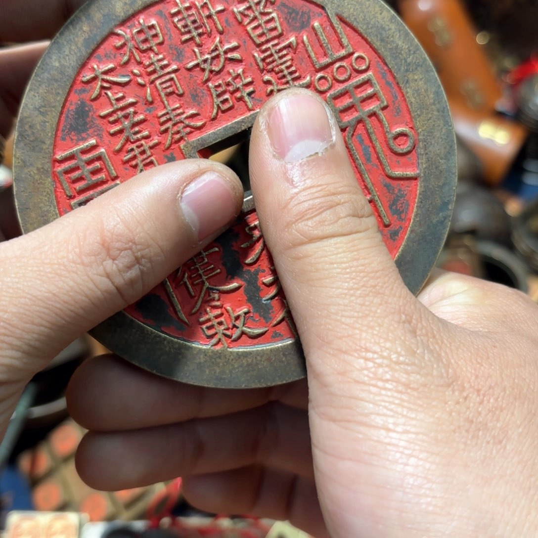 铜器摆件收收藏藏