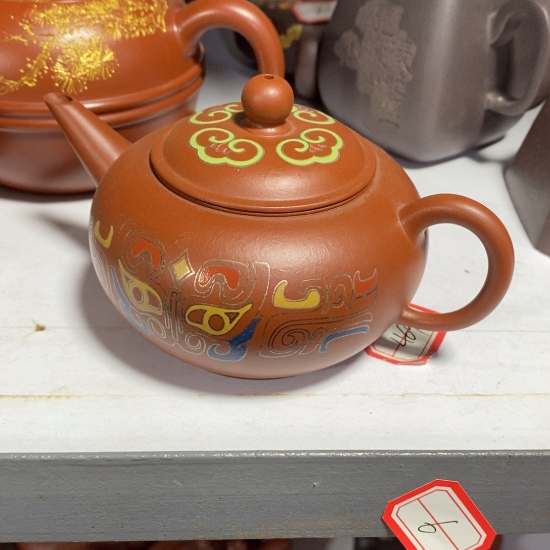 茶壶紫砂原矿手工39