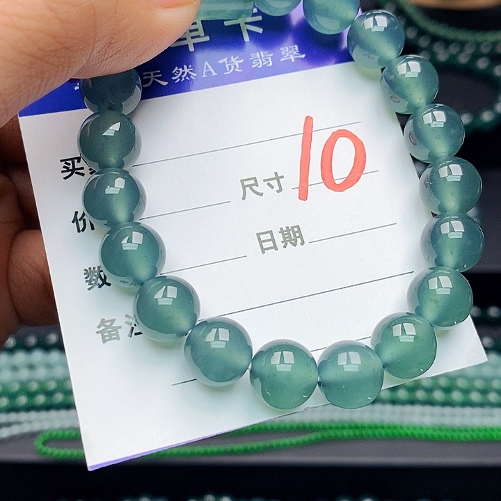 翡翠未镶嵌手链翡翠