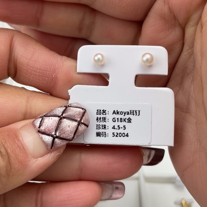 海水珍珠耳饰18K金镶嵌