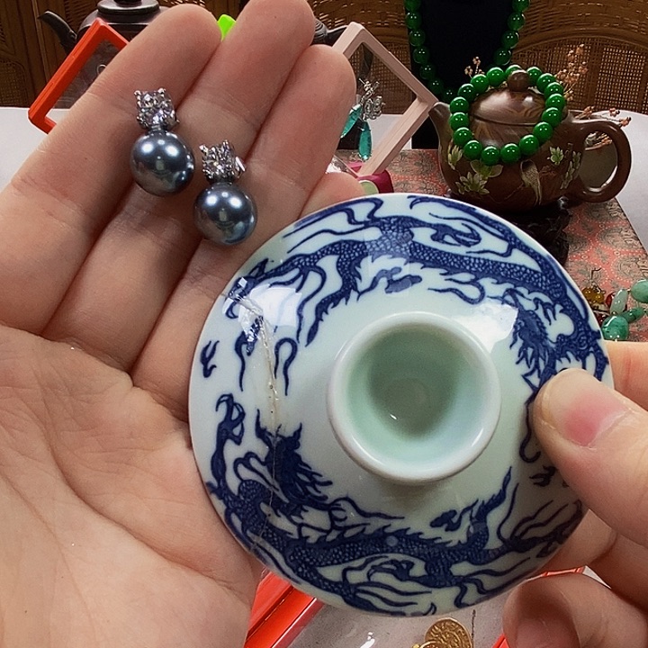 瓷片不哈哈哈哈哈哈哈哈给哈哈哈