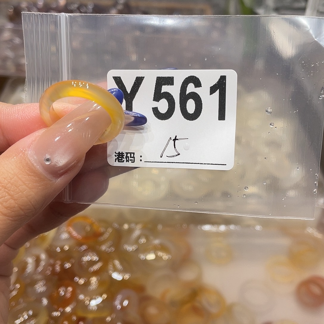 玛瑙/玉髓未镶嵌戒指561