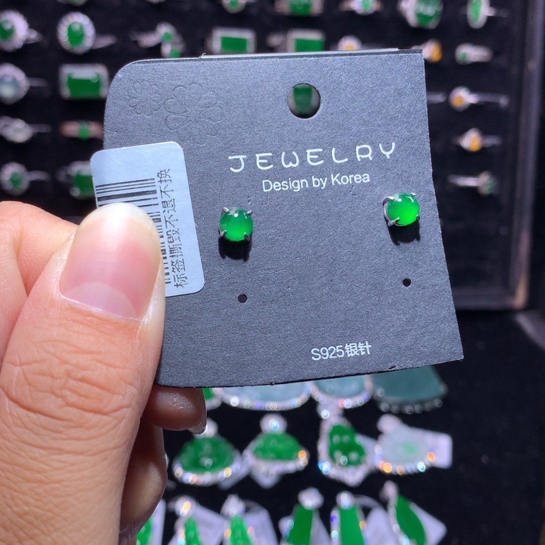 翡翠银S925镶嵌颈饰翡翠