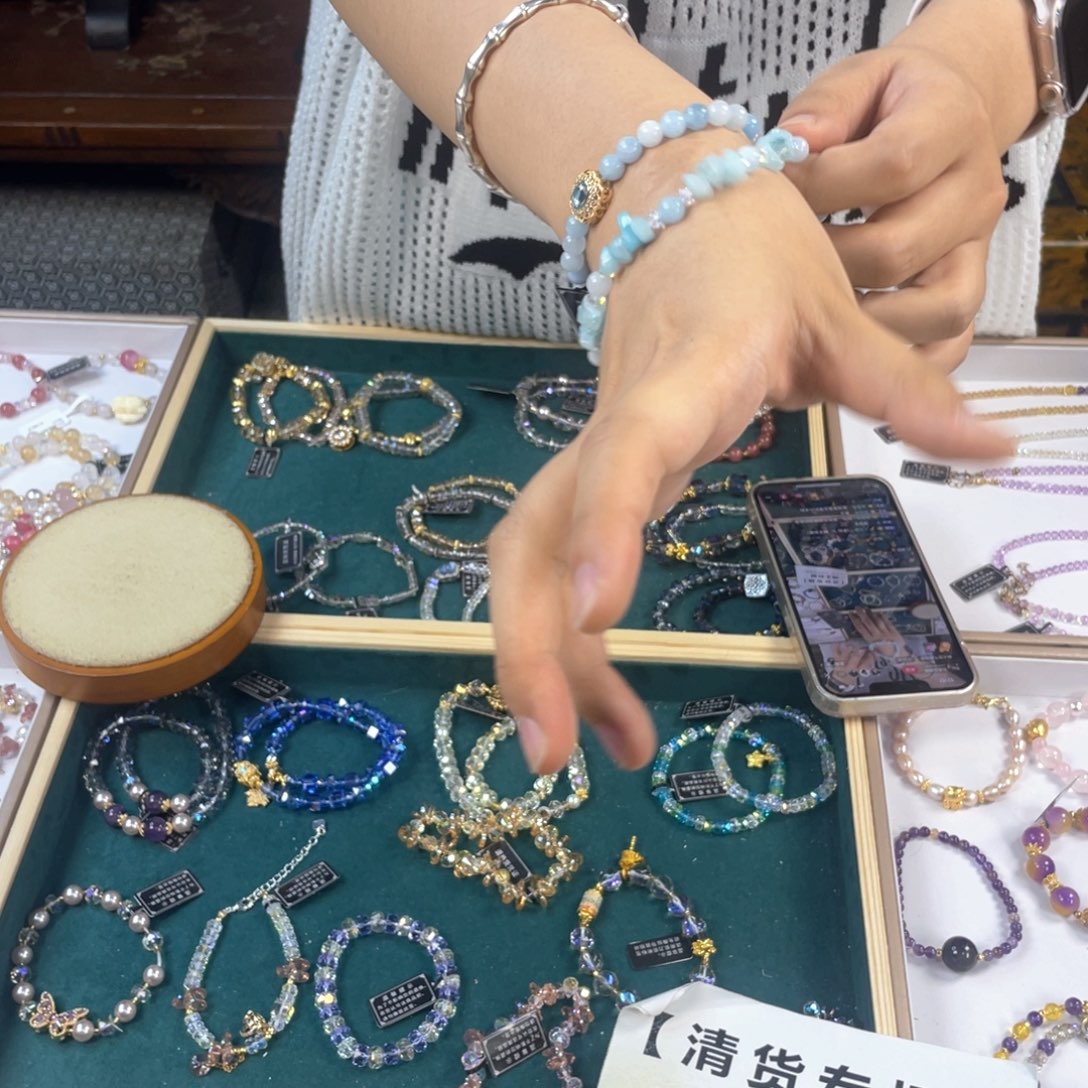 水晶手链银S925镀金镶嵌