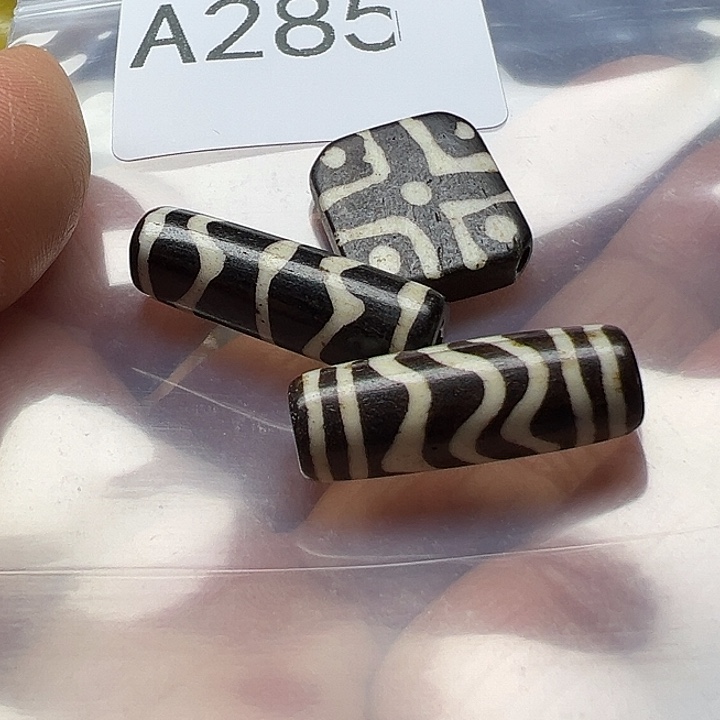 玛瑙/玉髓未镶嵌手链