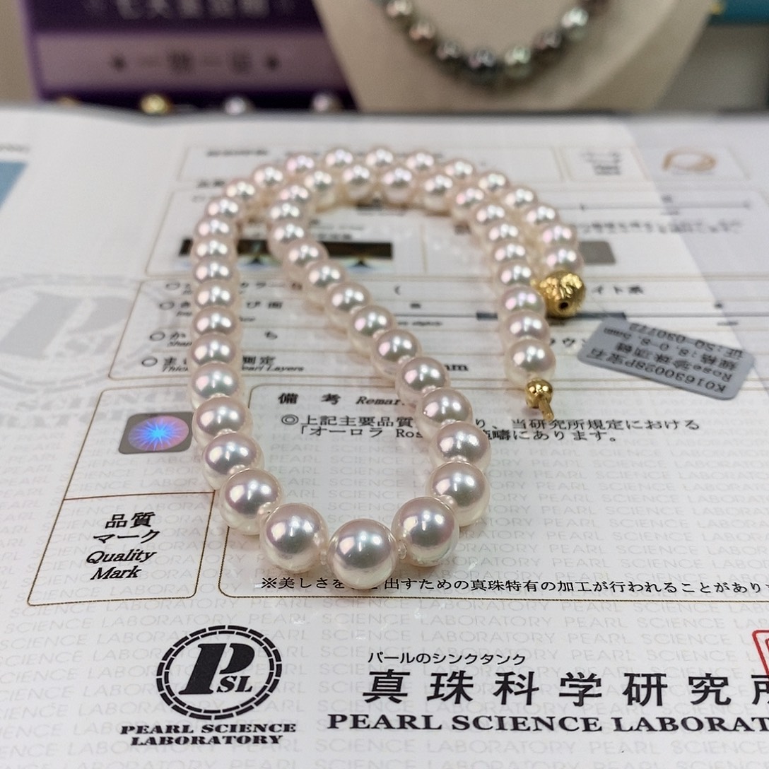 18K金镶嵌项链海水珍珠8-8.5m日本海水珍珠项链（RoesP）