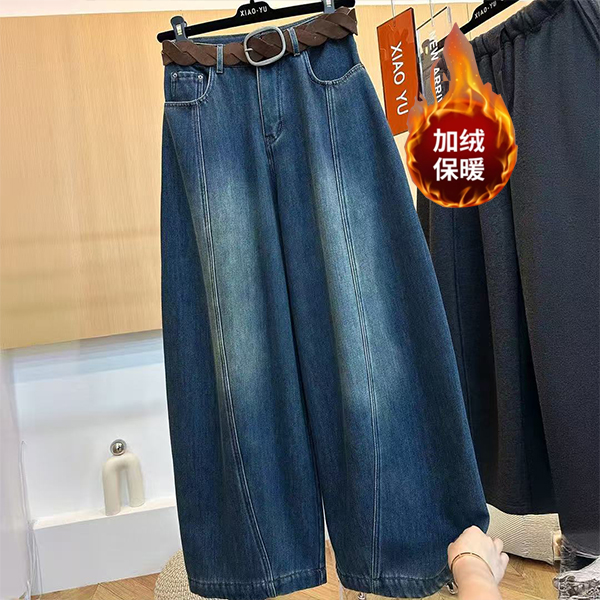 美式复古宽松慵懒松弛感牛仔裤子女辣妹小众百搭加绒加厚拖地长裤