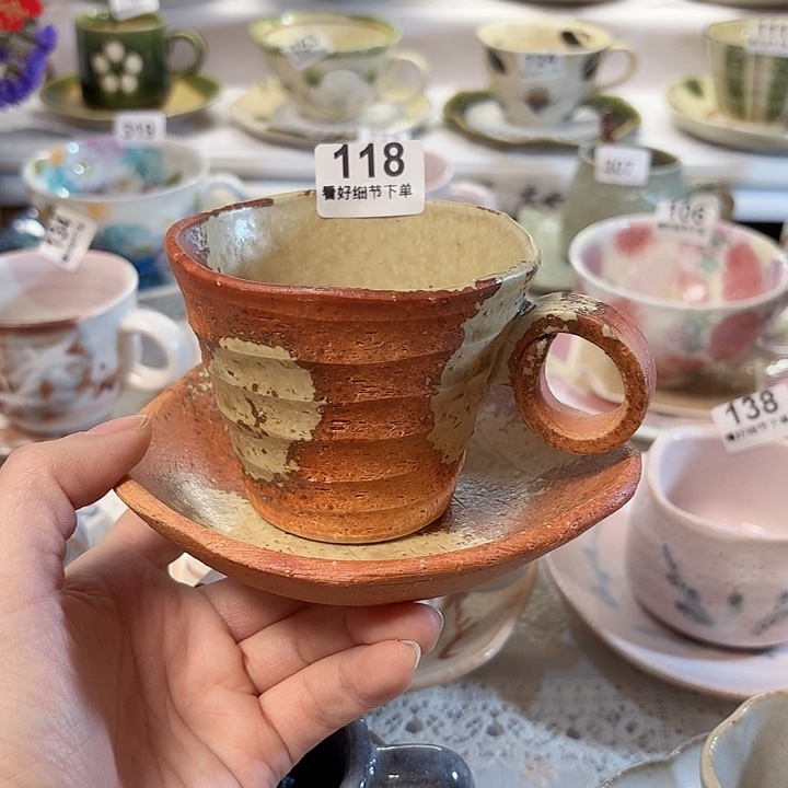 瓷片一套漂亮的咖啡杯