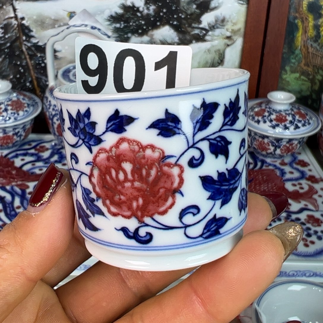 杯青花釉里红原矿