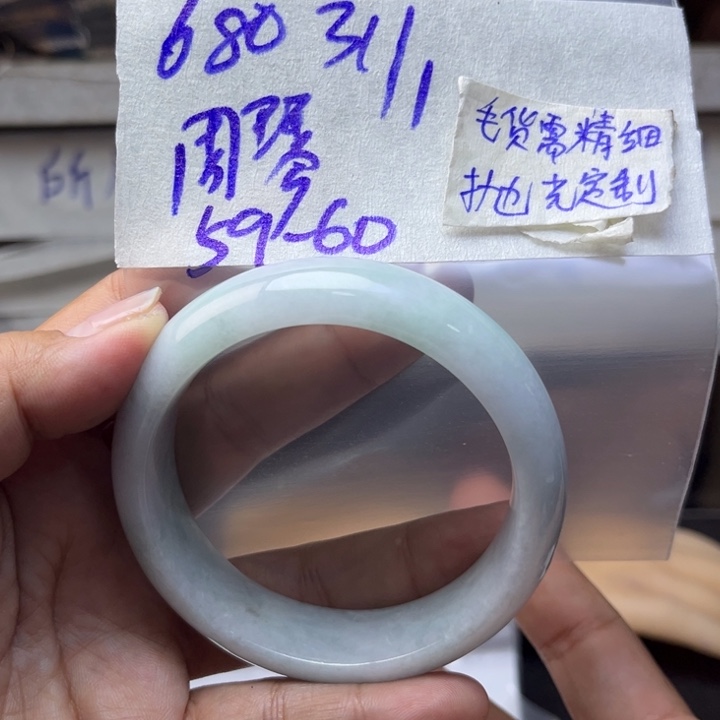 定制翡翠未镶嵌周*天然翡翠