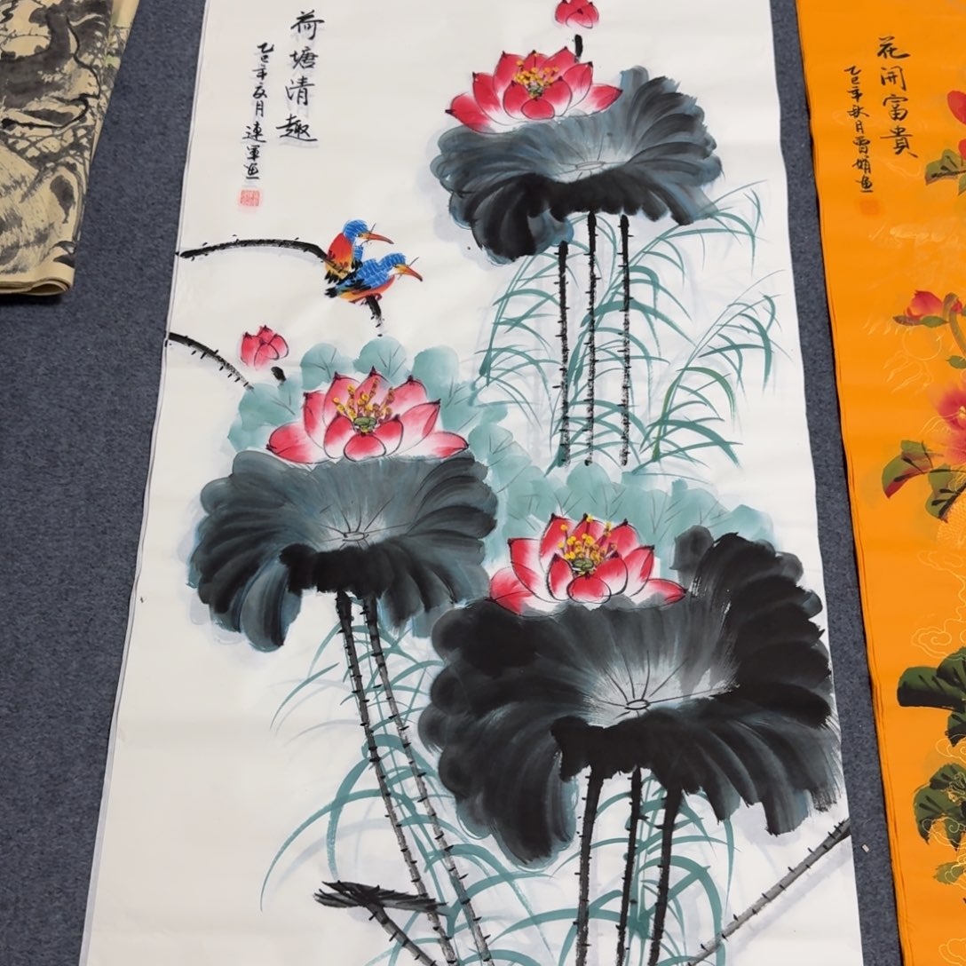 国画会娟艺术馆直播间
