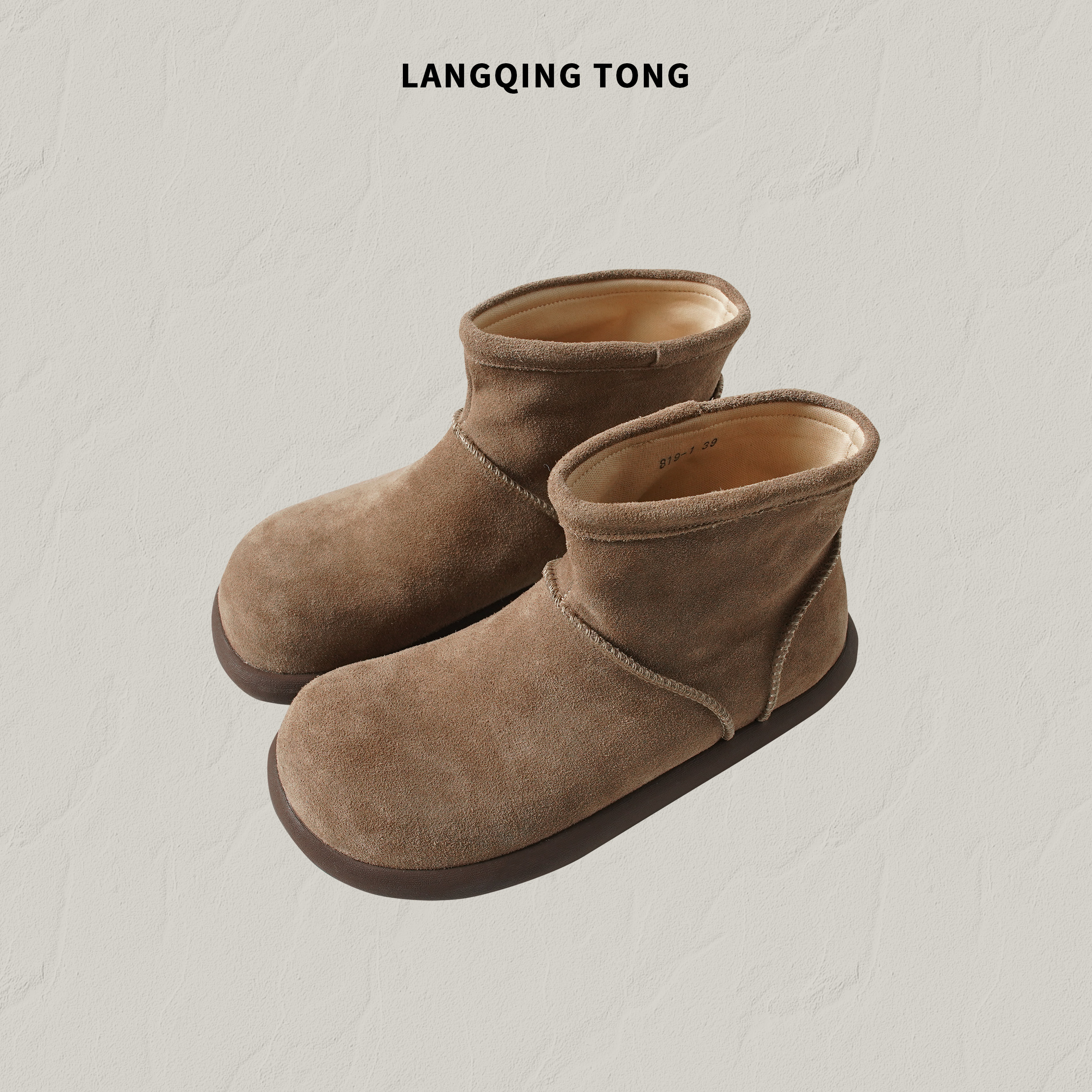 LANGQING 头层牛皮勃肯百搭圆头雪地靴47031#