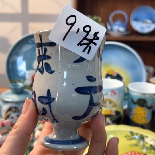 罐景德镇釉下手绘陶瓷  