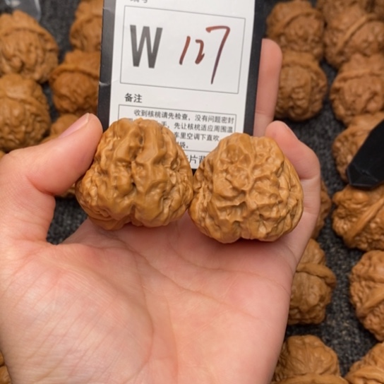 吊坠桃核小*菓我是第一百37