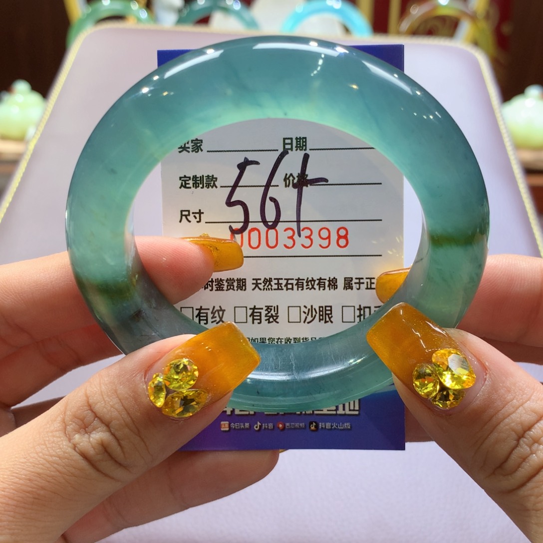 蛇纹石玉手镯未镶嵌辣**啦