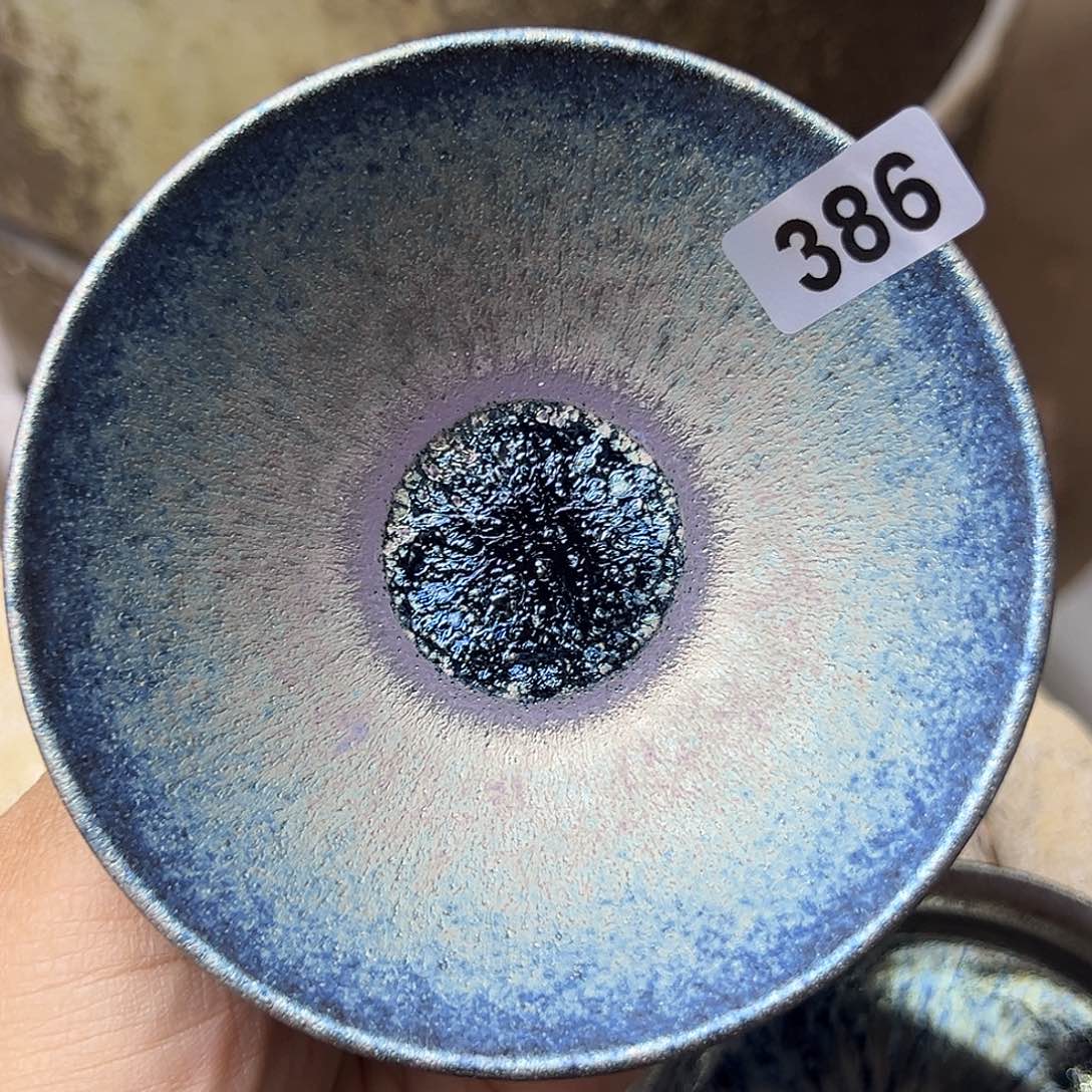 *****茶盏88888888888888