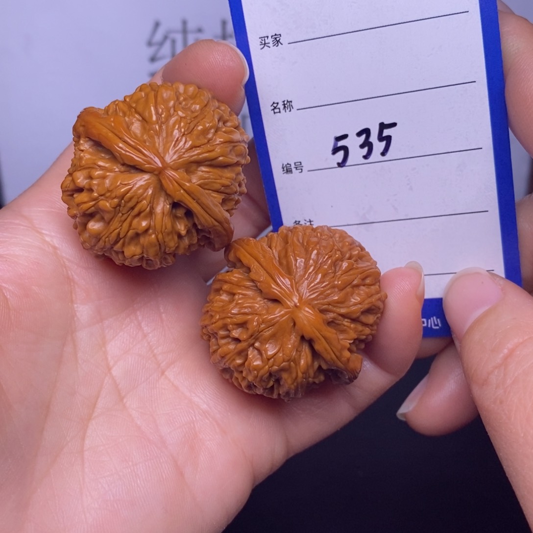 文玩核桃把件535/37球白色差