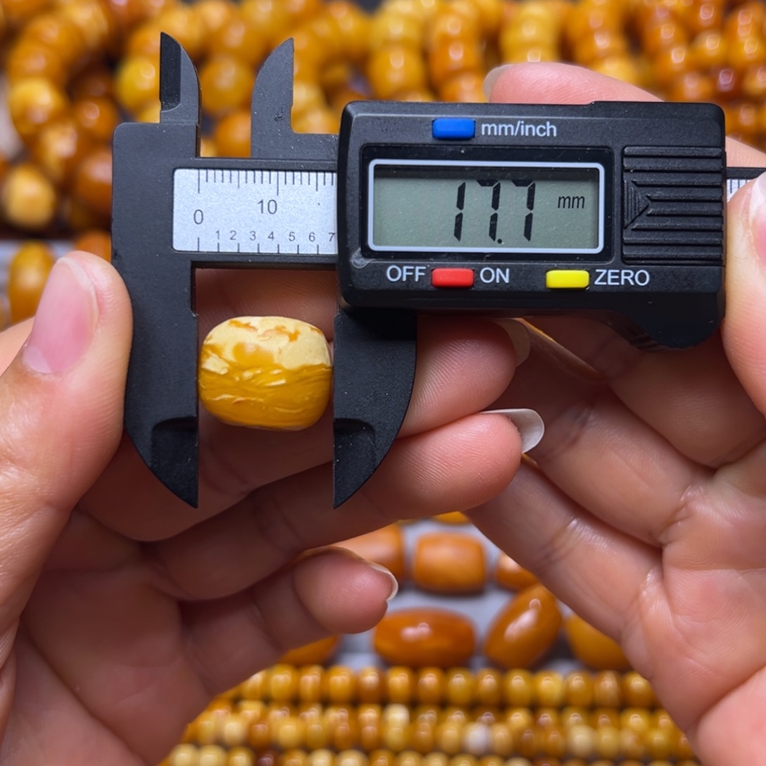 琥珀未镶嵌吊坠(不含链)