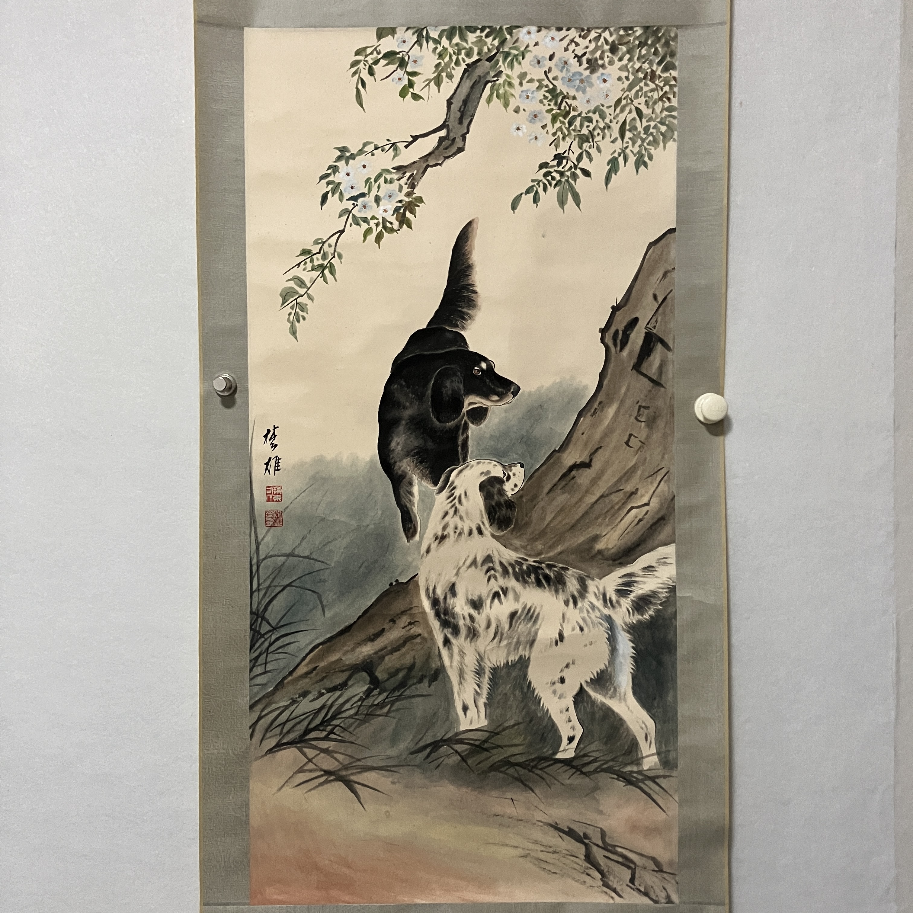 4790 方楚雄 犬 98×48cm