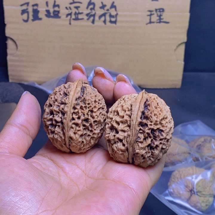 把件文玩核桃小*儿17-39m m