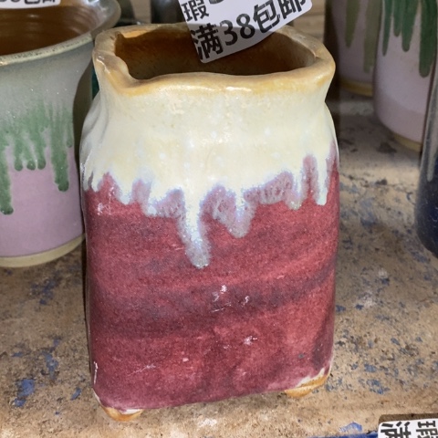 罐3670 微瑕38包邮景德镇陶瓷