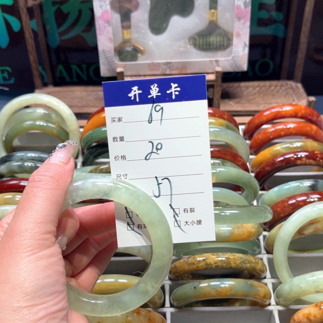 蛇纹石玉未镶嵌手镯嫣*