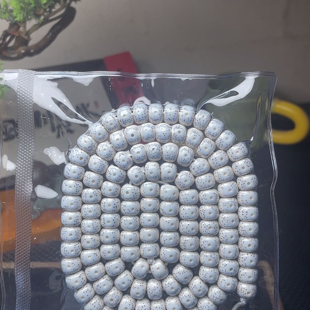 星月菩提吊坠星月菩提108