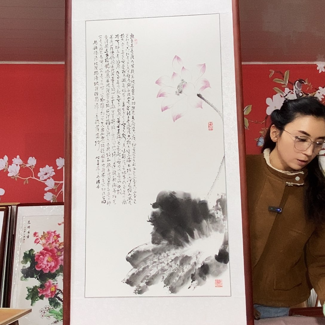 国画手写手绘带框包邮