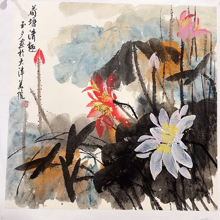 国画当代艺术作品