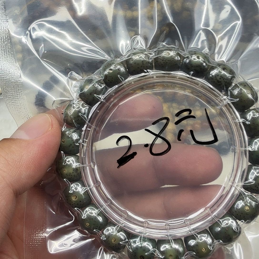 星月菩提手串26星月菩提单圈1.1