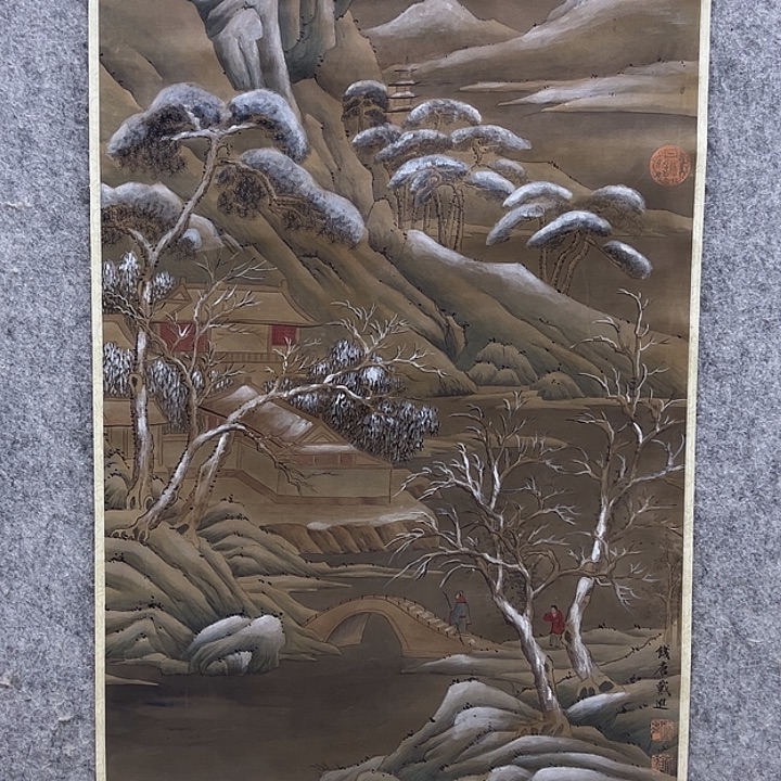 国画11111111111111111111111