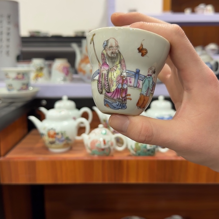 杯陶瓷艺术品收藏陶瓷