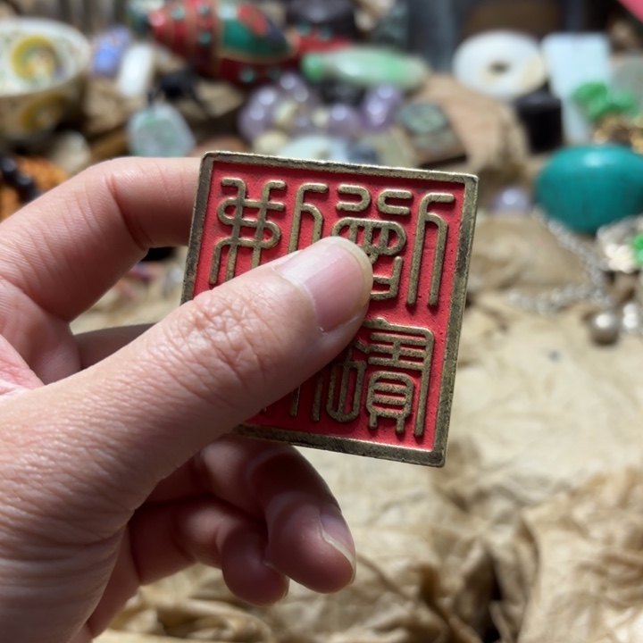 实物如图所示闪购