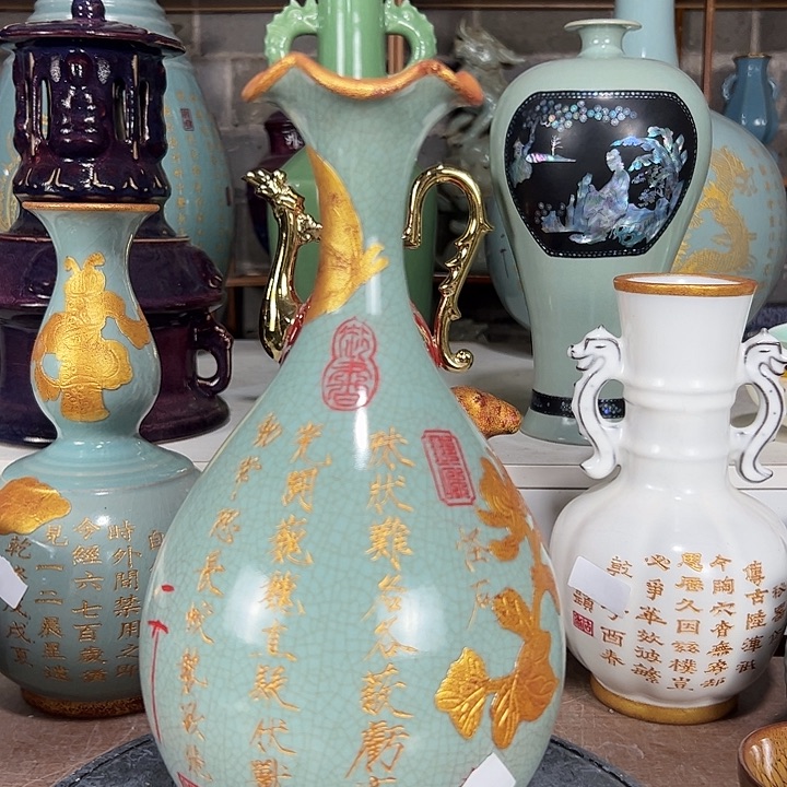 瓷片彼此彼此阿哈哈哈哈哈