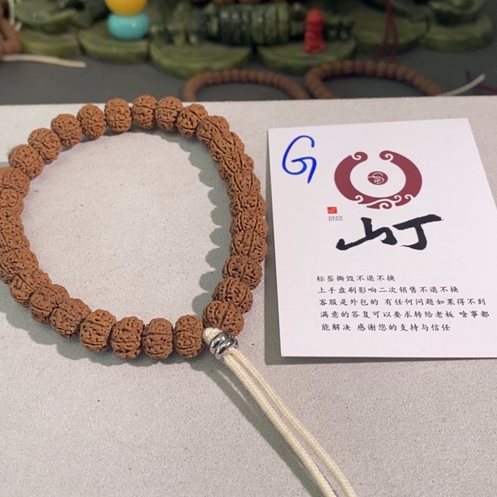 金刚菩提手串查*哦哦哦哦哦哦哦哦