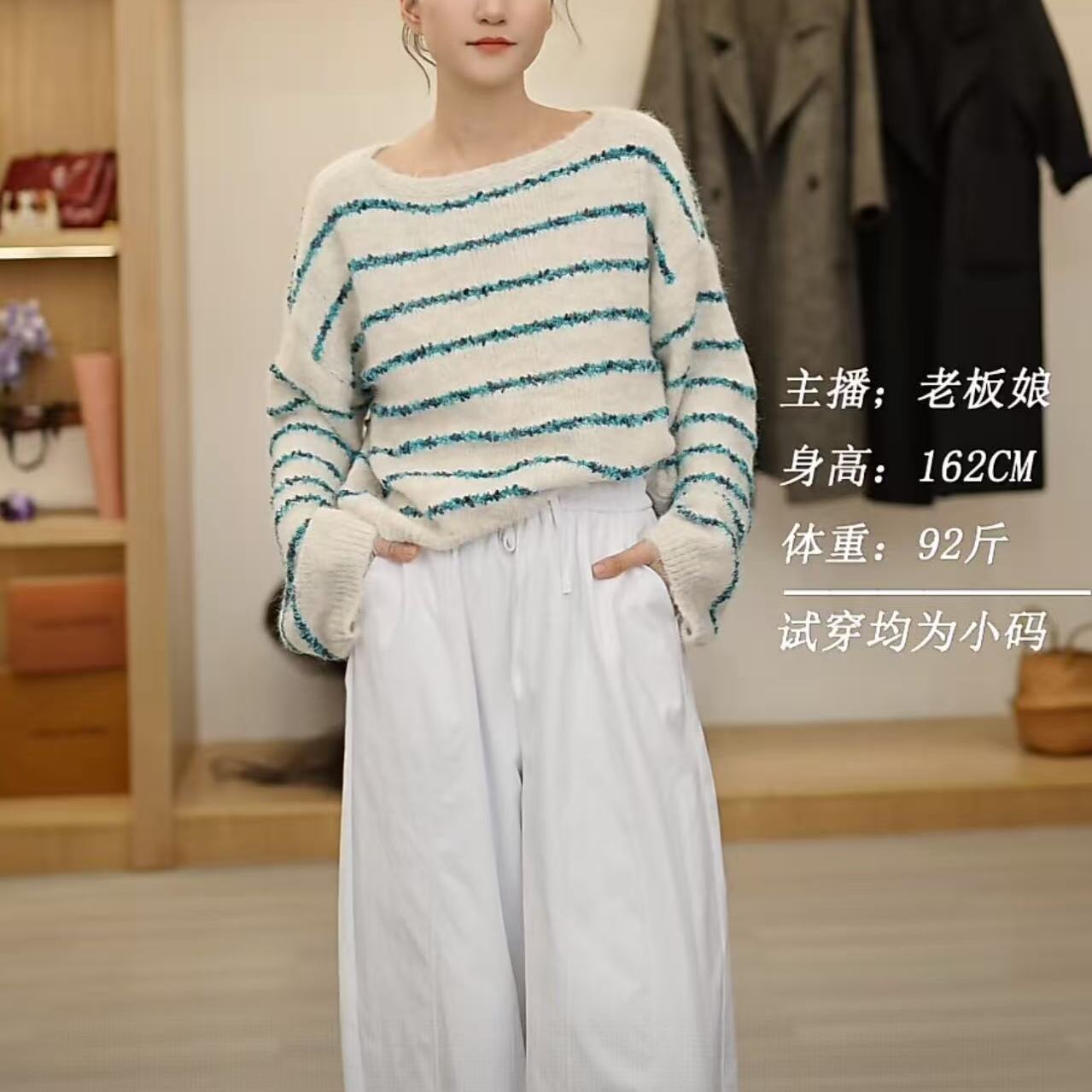 【周周家】6339濮院秋季休闲裤纯色女士街风