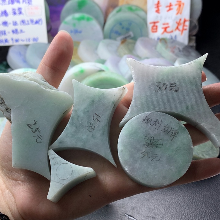 定制翡翠未镶嵌手镯