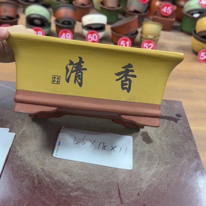 紫砂花盆破损包赔